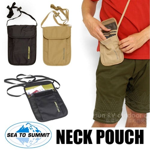 【澳洲 SEA TO SUMMIT】NECK POUCHES 旅行用頸掛式證件袋(3袋口)/黑/褐 STSATLNP3✿30E010